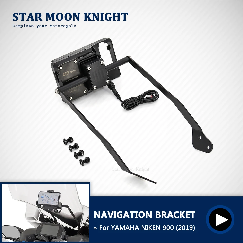 NIKEN 900 Motorcycle windshield Stand Holder Phone Mobile Phone GPS Navigation Plate Bracket For YAMAHA NIKEN 900 2019 gps kit
NIKEN 900 Motorcycle windshield Stand Holder Phone Mobile Phone GPS Navigation Plate Bracket For YAMAHA NIKEN 900 2019 gps kit