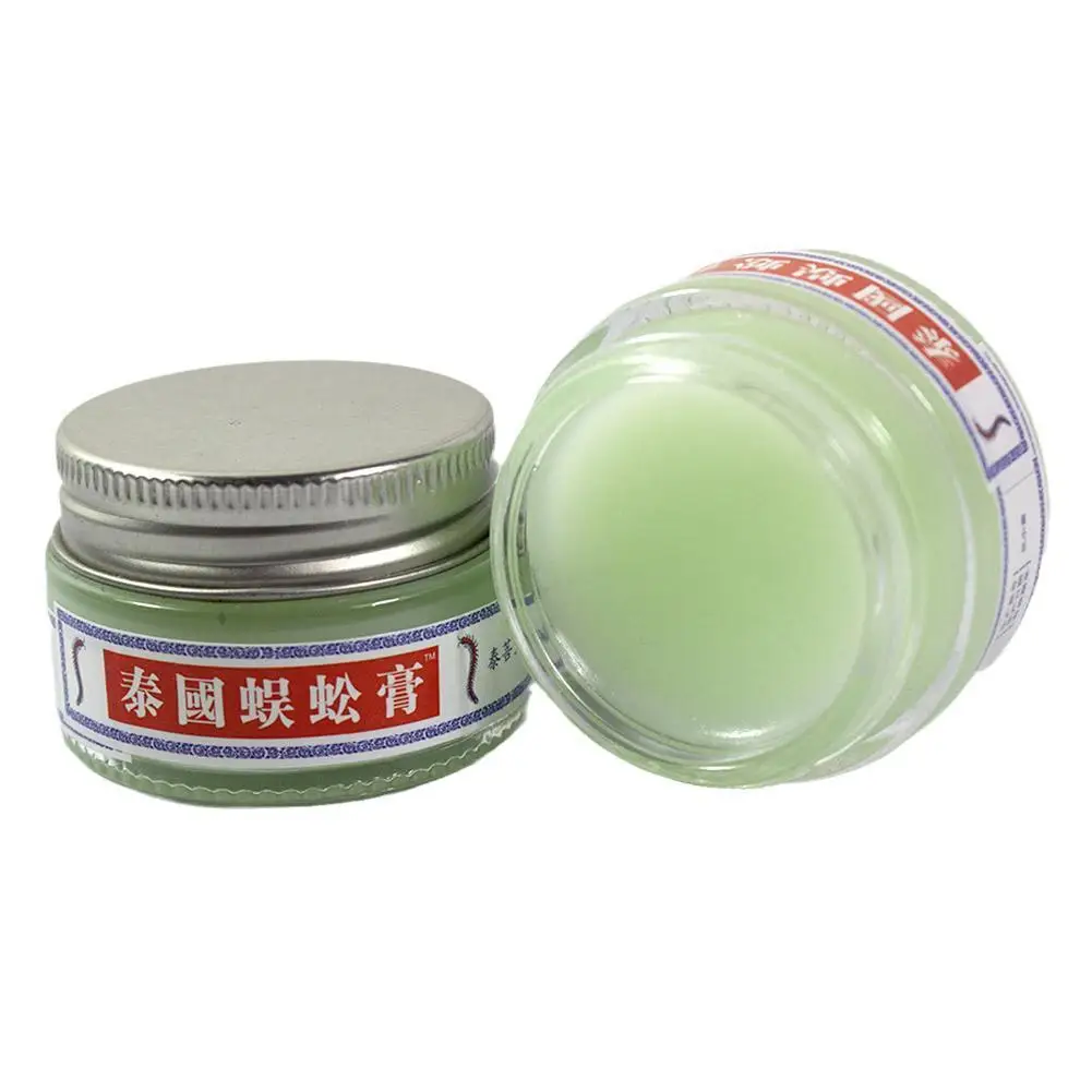 20g Centipede Antibacterial Ointment Anti-Itch Cream Psoriasis Cream Dermatitis Eczema Plaster Chinese Herbal Skin Care
20g Centipede Antibacterial Ointment Anti-Itch Cream Psoriasis Cream Dermatitis Eczema Plaster Chinese Herbal Skin Care