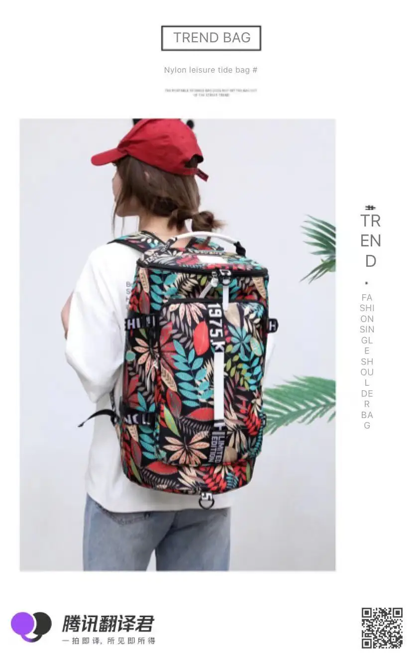 Женский рюкзак, вместительный дорожный Рюкзак-ведро, рюкзак для альпинизма, переносной рюкзак, сумка для спортивного снаряжения
Женский рюкзак, вместительный дорожный Рюкзак-ведро, рюкзак для альпинизма, переносной рюкзак, сумка для спортивного снаряжения