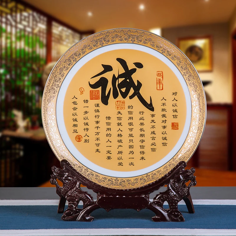 Jingdezhen керамическая декорация домашняя подвесная тарелка китайские поделки для гостиной, ликерный шкаф, декоративная тарелка
Jingdezhen керамическая декорация домашняя подвесная тарелка китайские поделки для гостиной, ликерный шкаф, декоративная тарелка