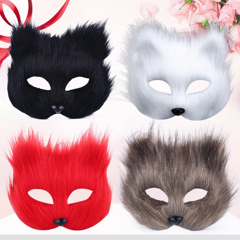 Fox Shape Half Face Eye Mask Christmas Carnival Party Cosplay Mask Halloween Costume Props 4 Colors Male Female Half Face Toy
Fox Shape Half Face Eye Mask Christmas Carnival Party Cosplay Mask Halloween Costume Props 4 Colors Male Female Half Face Toy