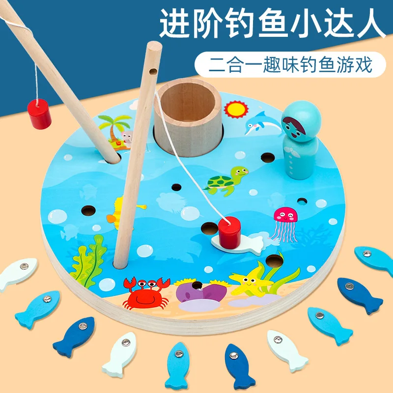 Montessori Children's Wooden Fun Magnetic Fishing Toy Set, Parent-child Interaction, Toddler Fishing, Multi-function, Close Look
Montessori Children's Wooden Fun Magnetic Fishing Toy Set, Parent-child Interaction, Toddler Fishing, Multi-function, Close Look