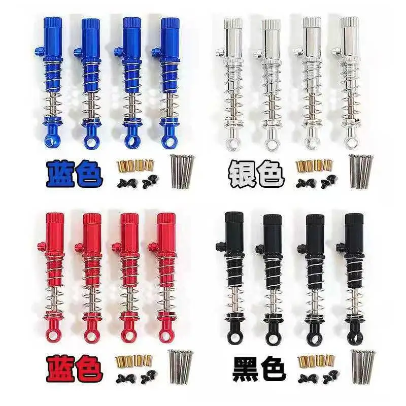 Wpl Mn 1/24 Remote Control Car Full Metal Shock Absorber Upgrade Modified Model Toy Accessories
Wpl Mn 1/24 Remote Control Car Full Metal Shock Absorber Upgrade Modified Model Toy Accessories