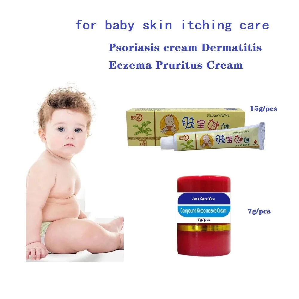 Baby kids Psoriasis cream Dermatitis Eczema Pruritus Cream 15g Piyanping Child Skin itching body hand foot care
Baby kids Psoriasis cream Dermatitis Eczema Pruritus Cream 15g Piyanping Child Skin itching body hand foot care