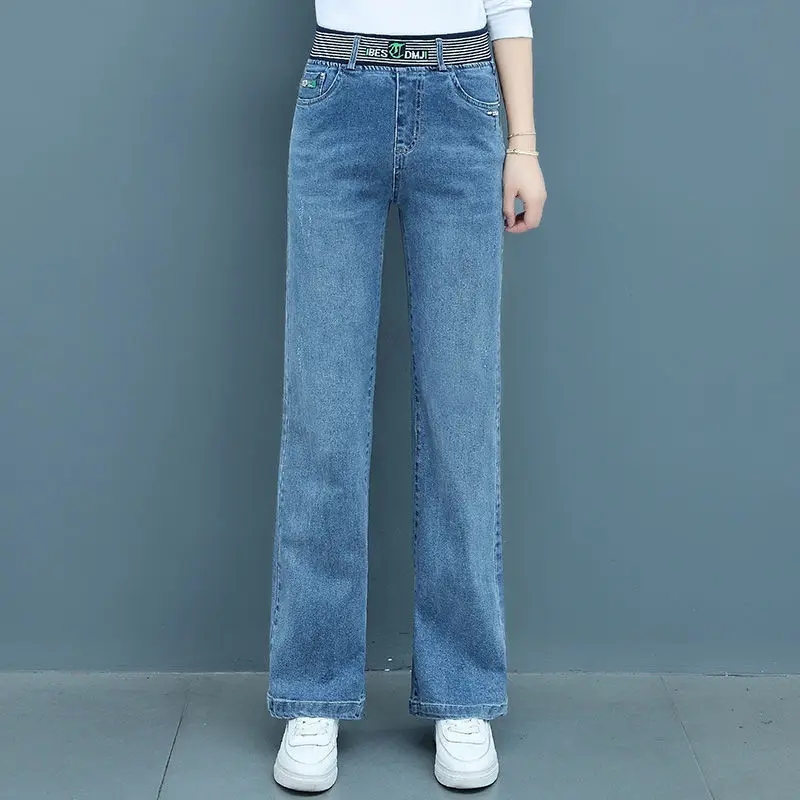 Spring and Autumn Women's High Waist Stretch Loose Straight Denim Designer New European Retro Wide Leg Pants Boyfriend Jeans
Spring and Autumn Women's High Waist Stretch Loose Straight Denim Designer New European Retro Wide Leg Pants Boyfriend Jeans