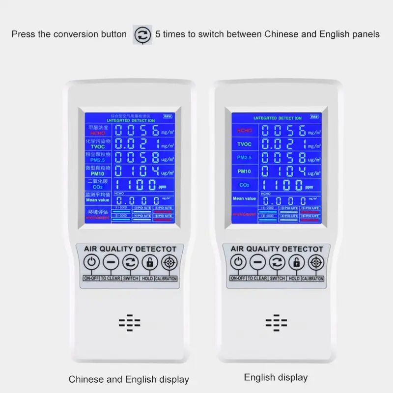 Digital LCD Formaldehyde Detector HCHO/TVOC/CO2/PM2.5/PM10 Tester AQI Air Quality Monitor Gas Analyzer
Digital LCD Formaldehyde Detector HCHO/TVOC/CO2/PM2.5/PM10 Tester AQI Air Quality Monitor Gas Analyzer