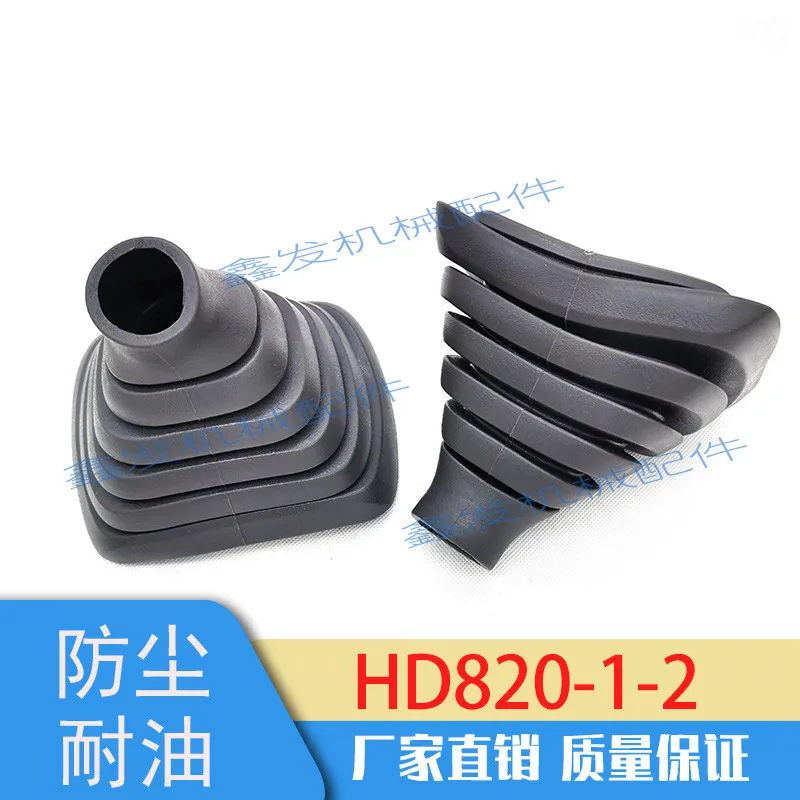 For KATO HD512 820 1430-3 excavator operating lever button gum Joystick switch knob excavator accessories
For KATO HD512 820 1430-3 excavator operating lever button gum Joystick switch knob excavator accessories