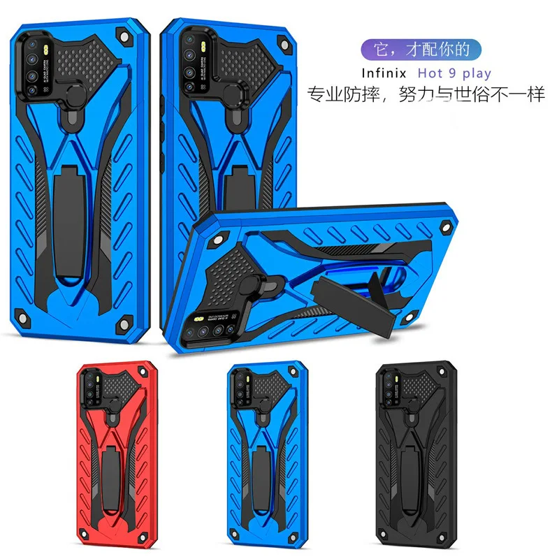 Shockproof Bracket Protective Case For Infinix Hot 9 Play Smart 5 Strong Anti-Fall Kickstand Phone Case For Infinix 10S 10Play
Shockproof Bracket Protective Case For Infinix Hot 9 Play Smart 5 Strong Anti-Fall Kickstand Phone Case For Infinix 10S 10Play