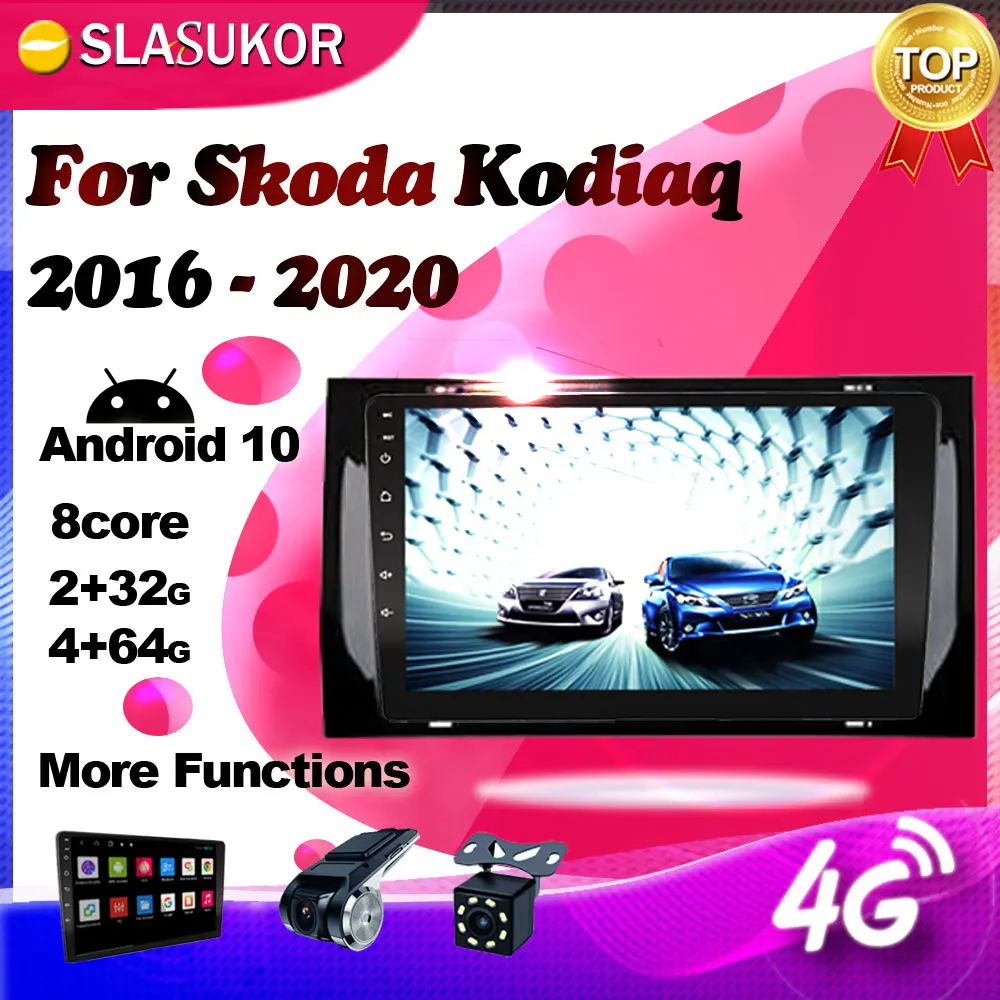 

Мультимедийная магнитола на Android для Skoda Kodiaq 2016-2020, автомобильное радио, навигация, GPS-навигация, основное устройство Mirror Link, Keine No 2din, 2 din, DVD
