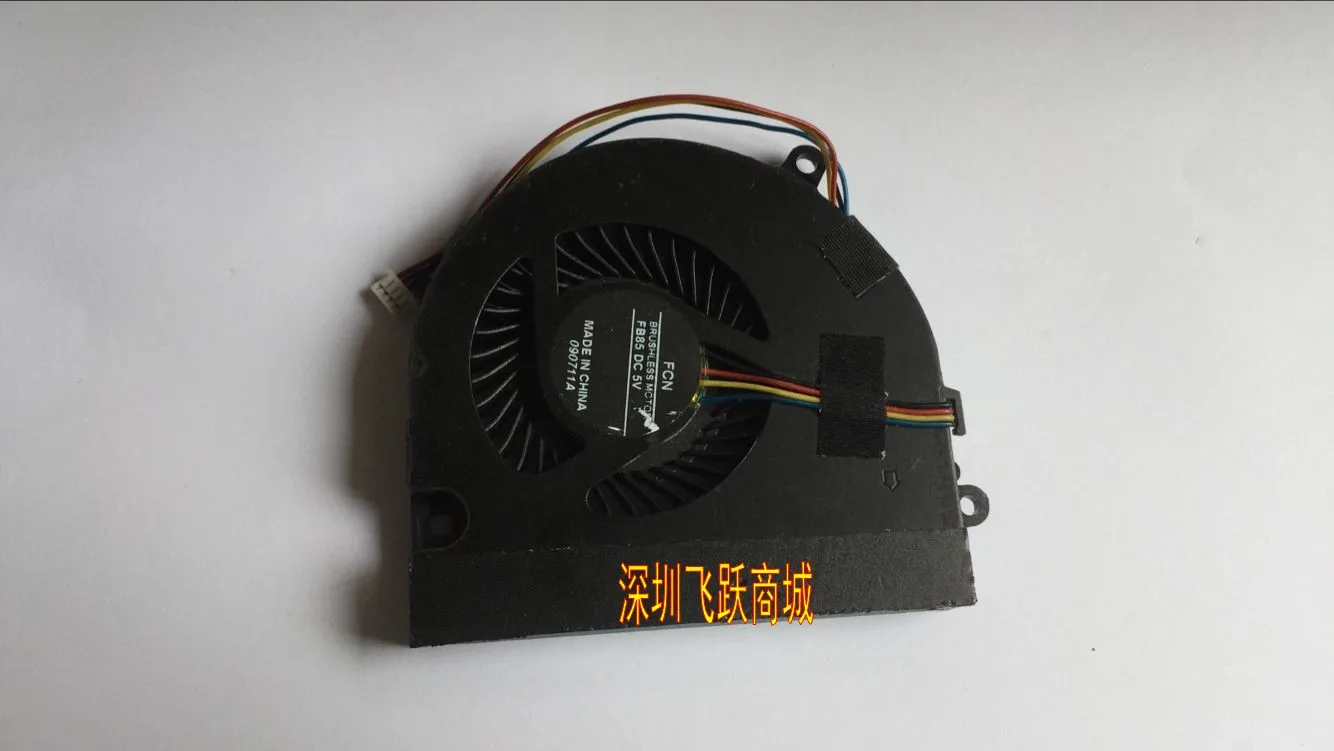 Кулер для охлаждения процессора ноутбука ASUS U41 U41J U41JF U41E U41SV Gigabyte Q2532N FORCECON DFS531205PC0T