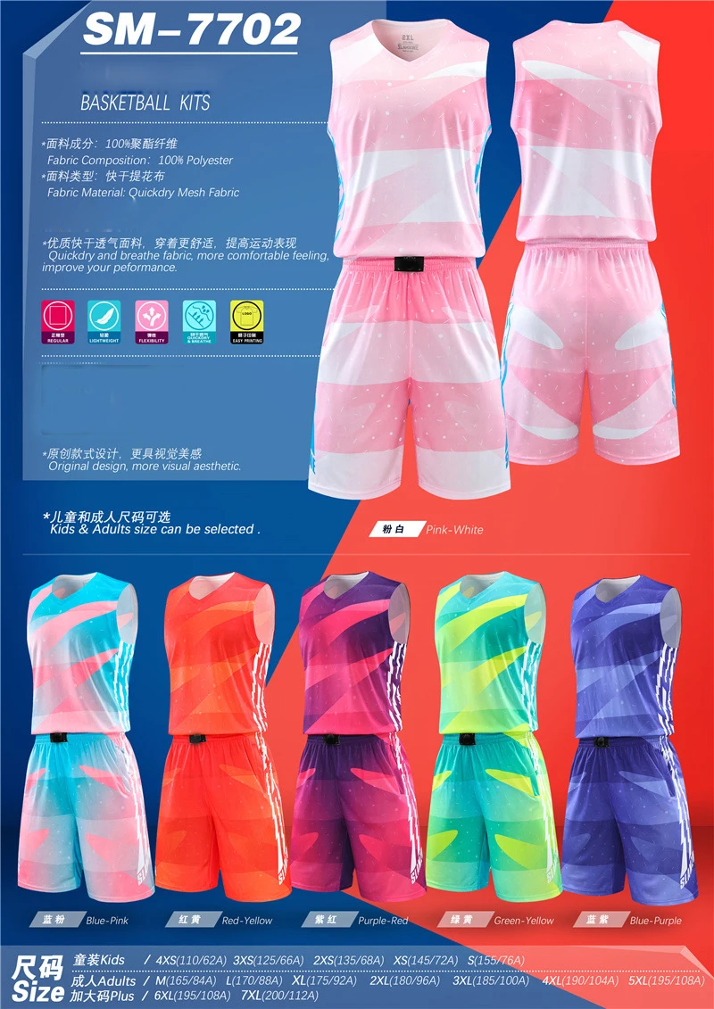 Gradient Ramp Basketball Player Jersey Set High Quality Game Clothes Uniform Training Suit Match DIY Team Wear Kid Student Adult
Gradient Ramp Basketball Player Jersey Set High Quality Game Clothes Uniform Training Suit Match DIY Team Wear Kid Student Adult