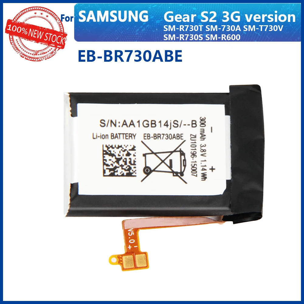 100% Original 300mAh EB-BR730ABE Replacement Battery For Samsung Gear S2 3G R730 SM-R735T SM-R730A SM-R730V SM-R730T SM-R730S
100% Original 300mAh EB-BR730ABE Replacement Battery For Samsung Gear S2 3G R730 SM-R735T SM-R730A SM-R730V SM-R730T SM-R730S