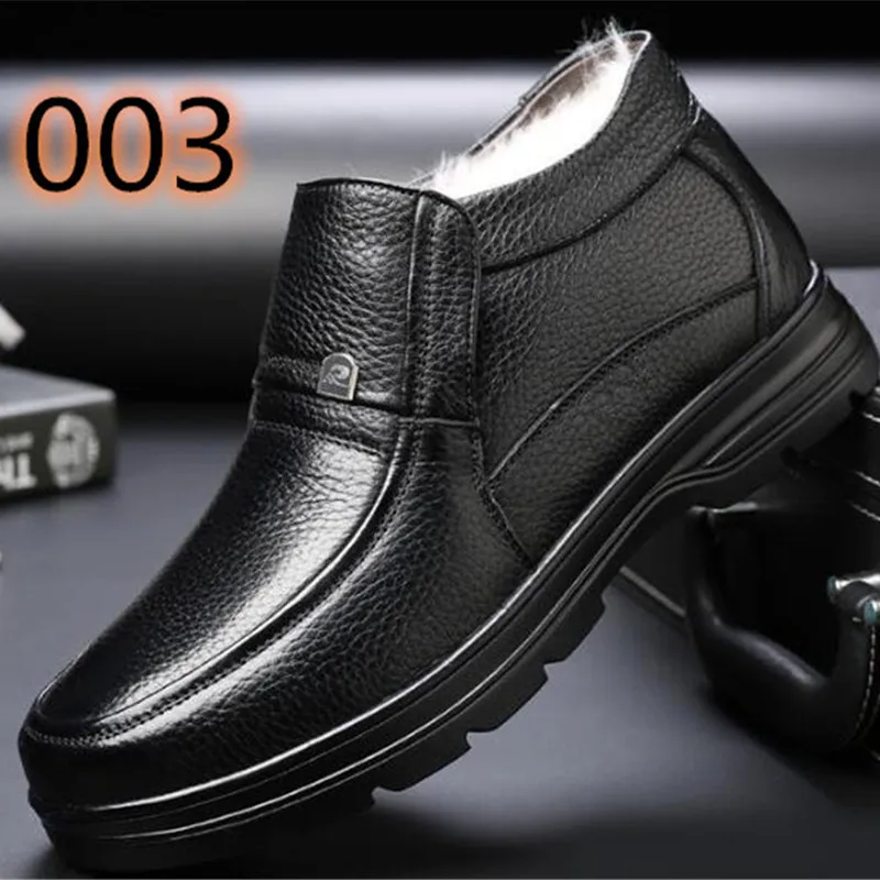 New Fashion Warm Winter Shoes Men Snow Shoes Warm Winter Boots 2019 Thickening Pure Wool Boots Men Boots Genuine Leather Boots
New Fashion Warm Winter Shoes Men Snow Shoes Warm Winter Boots 2019 Thickening Pure Wool Boots Men Boots Genuine Leather Boots