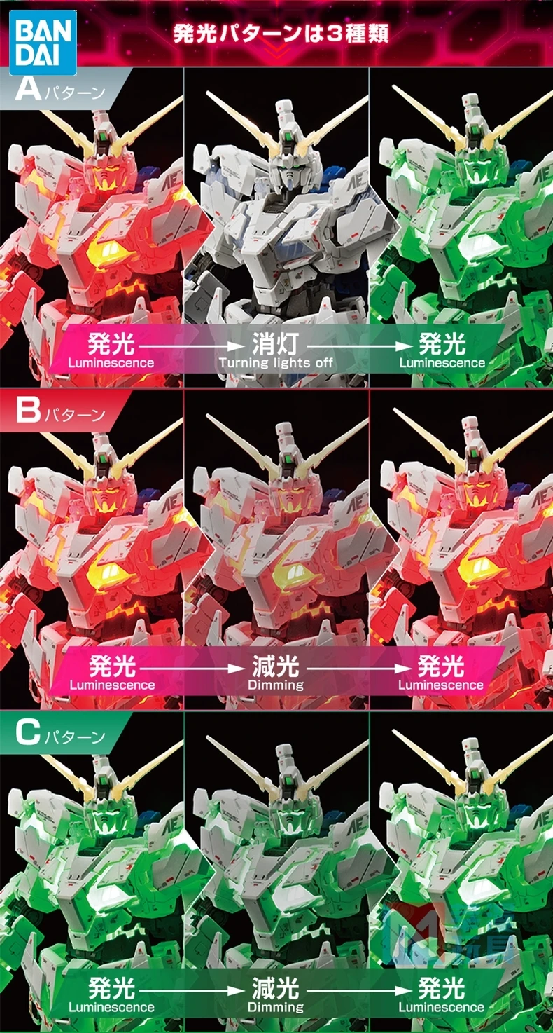 BANDAI GUDAM 1/144 RG BASE LIMITED RX-0 UNICORN GUNDAM LIGHTING MODEL model kids assembled Robot Anime action figure toys 
BANDAI GUDAM 1/144 RG BASE LIMITED RX-0 UNICORN GUNDAM LIGHTING MODEL model kids assembled Robot Anime action figure toys