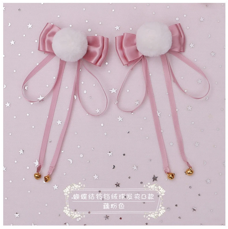 Cosplay&ware Lolita Headwear Cosplay Kawaii Cat Ears Headband Hair Clip Accessories Ties Bunny Designer 21 Cosplay&ware Lolita Headwear Cosplay Kawaii Cat Ears Headband Hair Clip Accessories Ties Bunny Designer -Zentai shop online H71ad76fdf0f34f32a5ae043ac725a8cel.jpg
