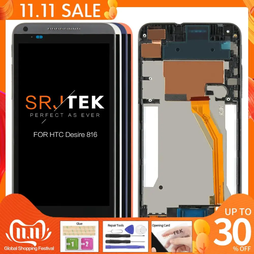 ЖК-дисплей 5,5 дюйма для HTC Desire 816 с сенсорным экраном, дигитайзер с рамкой, ЖК-дисплей, запасные части D816 для HTC D816G, дисплей 816 Вт, 816 ГБ, стекло 816H
ЖК-дисплей 5,5 дюйма для HTC Desire 816 с сенсорным экраном, дигитайзер с рамкой, ЖК-дисплей, запасные части D816 для HTC D816G, дисплей 816 Вт, 816 ГБ, стекло 816H