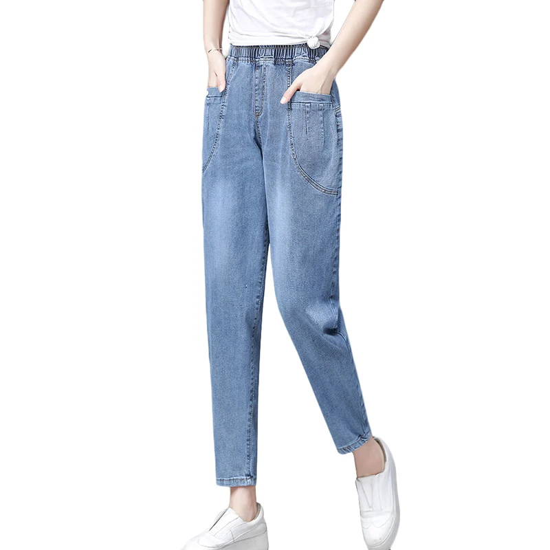 2021 New Women Nine Points Jeans Spring Autumn High-Waisted Harem Pants Women's Casual Denim Daddy Pants Plus Size Jeans 3XL
2021 New Women Nine Points Jeans Spring Autumn High-Waisted Harem Pants Women's Casual Denim Daddy Pants Plus Size Jeans 3XL