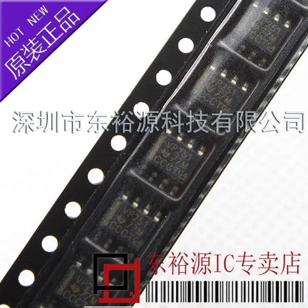 SN65HVD251DR SN65HVD251D VP251 
SN65HVD251DR SN65HVD251D VP251