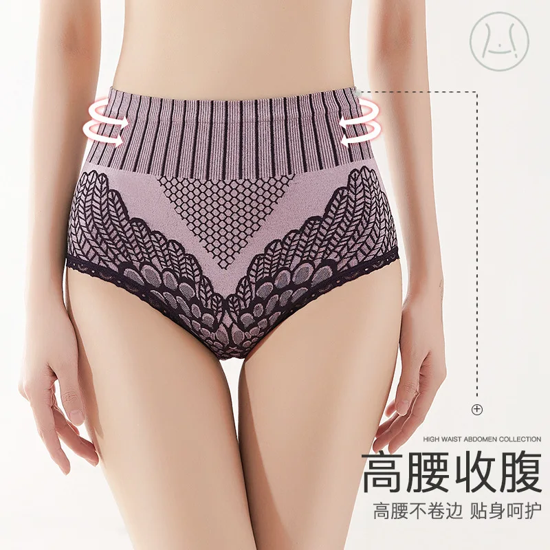 Cross-border Pure Palace Underwear Women's Second Generation Lace Large Size High Waist Belly Hip Briefs Cotton Crotch
Cross-border Pure Palace Underwear Women's Second Generation Lace Large Size High Waist Belly Hip Briefs Cotton Crotch