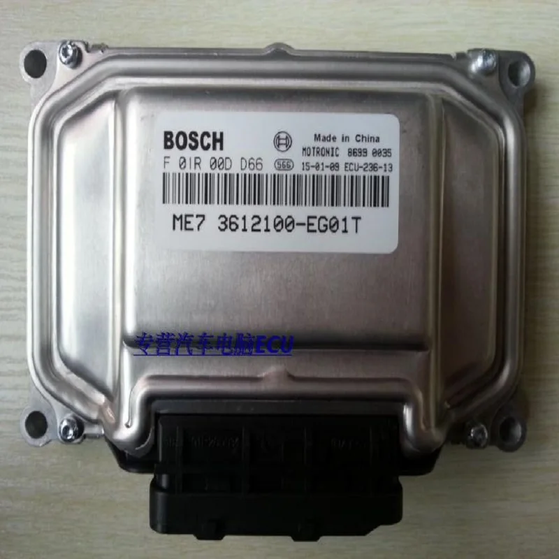 3612100AEG71 F01R 00D AR1 ECU-314-14 ORIGINAL QUALITY ECU ENGINE ECU FOR GREAT WALL HOVER H6 HAVAL H6 1.5T
3612100AEG71 F01R 00D AR1 ECU-314-14 ORIGINAL QUALITY ECU ENGINE ECU FOR GREAT WALL HOVER H6 HAVAL H6 1.5T