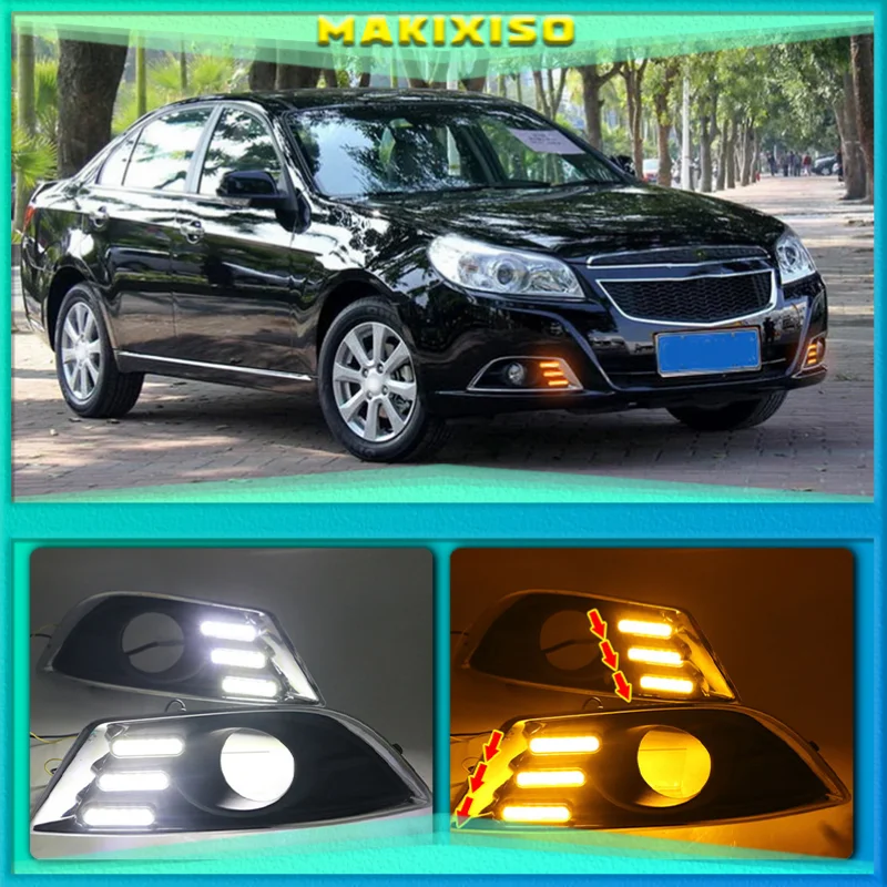 Светодиодные противотуманные фары 2 шт. для Chevrolet Epica 2013 2014, белые, желтые, синие светодиодный дневные ходовые огни DRL
Светодиодные противотуманные фары 2 шт. для Chevrolet Epica 2013 2014, белые, желтые, синие светодиодный дневные ходовые огни DRL