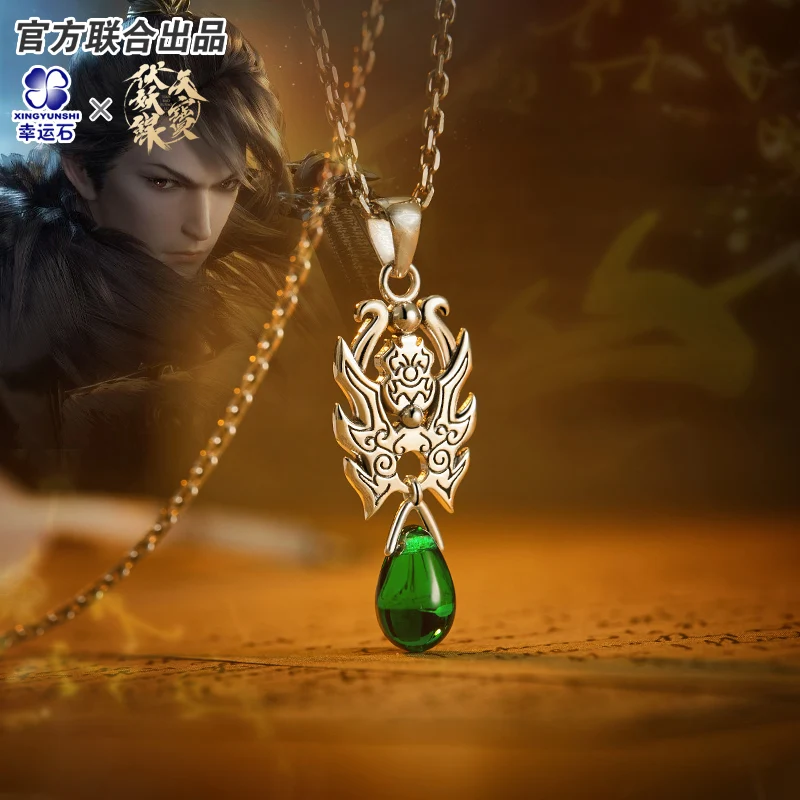 Legend of Exorcism Anime Li Jinglong Necklace 925 Sterling Silver Manga Role Kong Hongjun New Trendy Action figure Gift
Legend of Exorcism Anime Li Jinglong Necklace 925 Sterling Silver Manga Role Kong Hongjun New Trendy Action figure Gift