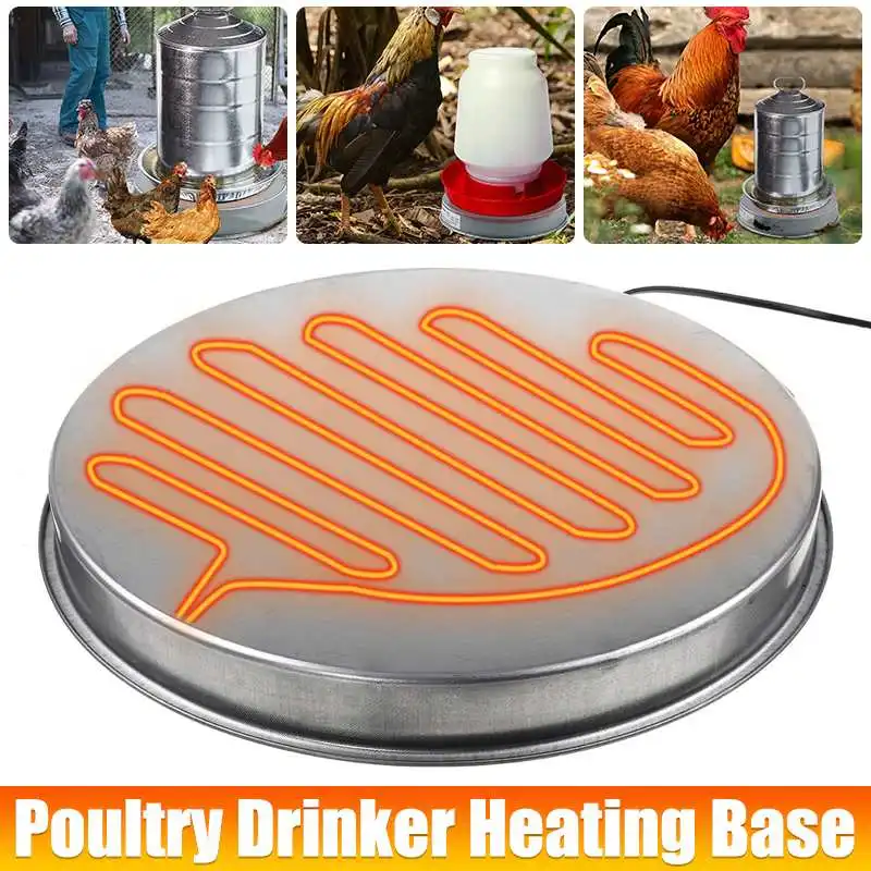 Poultry Waterer Drinker Heated Base Chicken Water Heater For Winter Sterilizer Heating Base Pet Water Heater Friendly For Pet
Poultry Waterer Drinker Heated Base Chicken Water Heater For Winter Sterilizer Heating Base Pet Water Heater Friendly For Pet