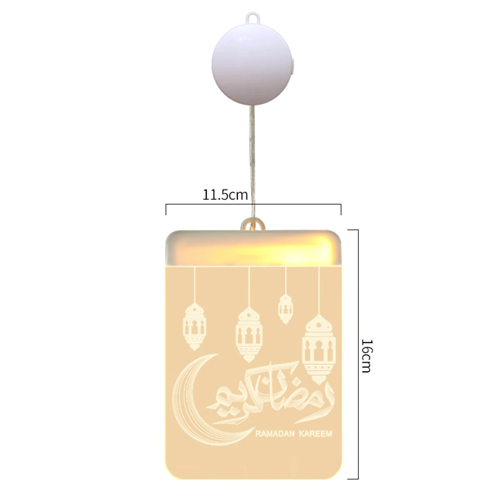 Ramadan Atmosphere Lantern Lights 3D Eid Mubarak Ramadan Lantern Lights Islam Muslim Decor LED Modeling Night Lamp
Ramadan Atmosphere Lantern Lights 3D Eid Mubarak Ramadan Lantern Lights Islam Muslim Decor LED Modeling Night Lamp
