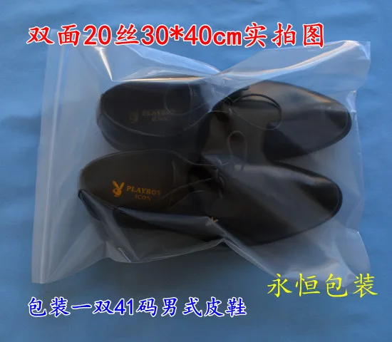free shipping 40pcs/lot 20 large ziplock thicker wire 30*40cm plastic bags sealed bags 5 bags sealed food bags
free shipping 40pcs/lot 20 large ziplock thicker wire 30*40cm plastic bags sealed bags 5 bags sealed food bags