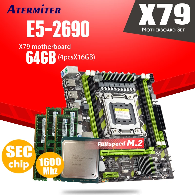 Atermiter X79 X79G материнская плата LGA2011 mini-ATX combos E5 2690 C2 SR0L0 CPU 4 шт. x 16 ГБ = 64 DDR3 RAM 1600 МГц PC3