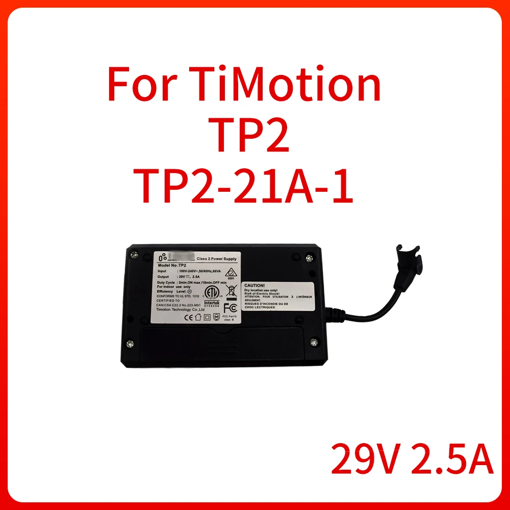 29V 2.5A For TiMotion TP2 Power Supply Adapter Charger 2pin For TP2-21A-1 Original
29V 2.5A For TiMotion TP2 Power Supply Adapter Charger 2pin For TP2-21A-1 Original