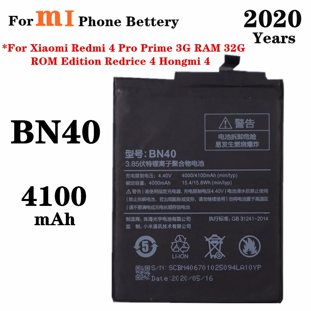 2020 Years For Xiaomi Redmi 4 Pro Prime 3G Hongmi 4 Pro Bateria for Xiao Mi BN40 Replacement Phone Battery 4100mAh Rechargeable
2020 Years For Xiaomi Redmi 4 Pro Prime 3G Hongmi 4 Pro Bateria for Xiao Mi BN40 Replacement Phone Battery 4100mAh Rechargeable