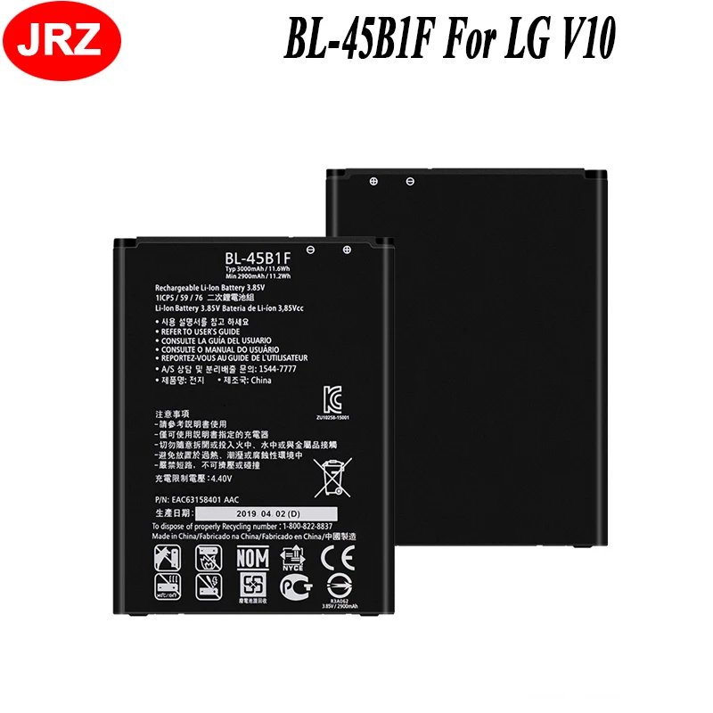 BL 45B1F Аккумулятор для LG V10 H961N F600 H900 H901 VS990 H968 BL45B1F аккумулятор 3000 мАч мобильный