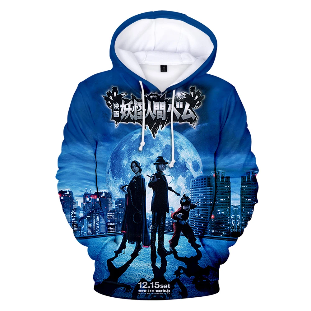 Harajuku K-Pop Luxury 3D Autumn Pullover Plus Size Men/women Sweatshirts Long Sleeve Hoodies Yokai Ningen Bem The Movie Hoodies
Harajuku K-Pop Luxury 3D Autumn Pullover Plus Size Men/women Sweatshirts Long Sleeve Hoodies Yokai Ningen Bem The Movie Hoodies