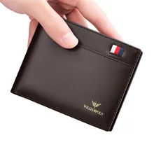 VIP Exclusive Link Leather Cowhide Card Case Wallet