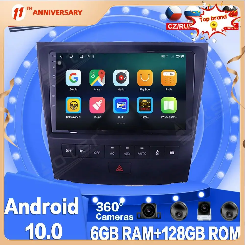 For Lexus GS300 2004+ Android Car Multimedia Radio Player Auto GPS Navigation 360 Panoramic Cameras Headunit Stereo Carplay DSP
For Lexus GS300 2004+ Android Car Multimedia Radio Player Auto GPS Navigation 360 Panoramic Cameras Headunit Stereo Carplay DSP