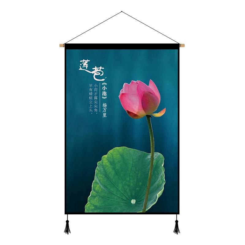 Chinese Style Ink Lotus Flowers Canvas Painting Wall Art Poster Home Living Room Decor Scroll Hanging Painting Art Home Decor
Chinese Style Ink Lotus Flowers Canvas Painting Wall Art Poster Home Living Room Decor Scroll Hanging Painting Art Home Decor