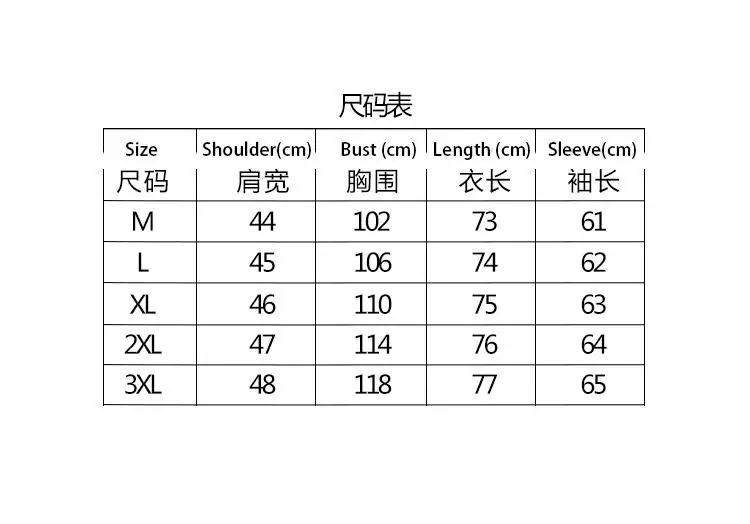 Long-sleeved Blouse Men's Shirt Chinese style Button Collar Slim Linen Shirt for Men's clothing Autumn
Long-sleeved Blouse Men's Shirt Chinese style Button Collar Slim Linen Shirt for Men's clothing Autumn