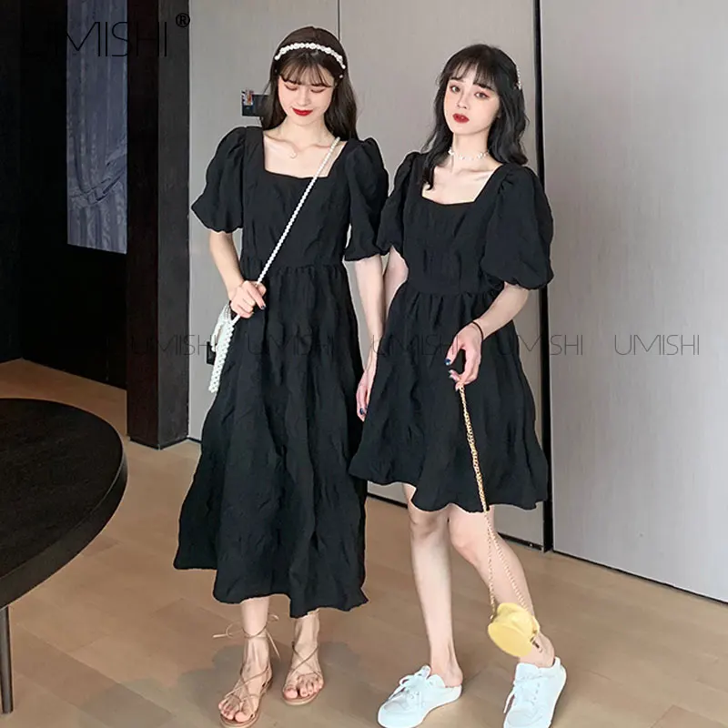 Ruched Puff Short Sleeve Square Neck Long Dress Women Elegant Party Casual Fairy Forest French Vintage Female Summer Holiday New
Ruched Puff Short Sleeve Square Neck Long Dress Women Elegant Party Casual Fairy Forest French Vintage Female Summer Holiday New