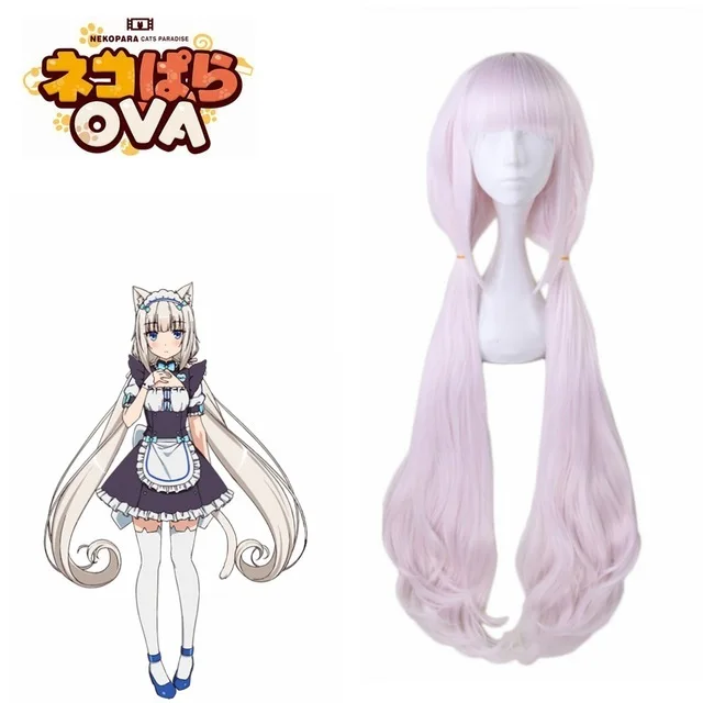 Hot Vanilla NEKOPARA OVA Cosplay Costumes Chocolat And Vanilla Bunny Girl Cat Uniform Sexy Women Set Figure Party Halloween
Hot Vanilla NEKOPARA OVA Cosplay Costumes Chocolat And Vanilla Bunny Girl Cat Uniform Sexy Women Set Figure Party Halloween