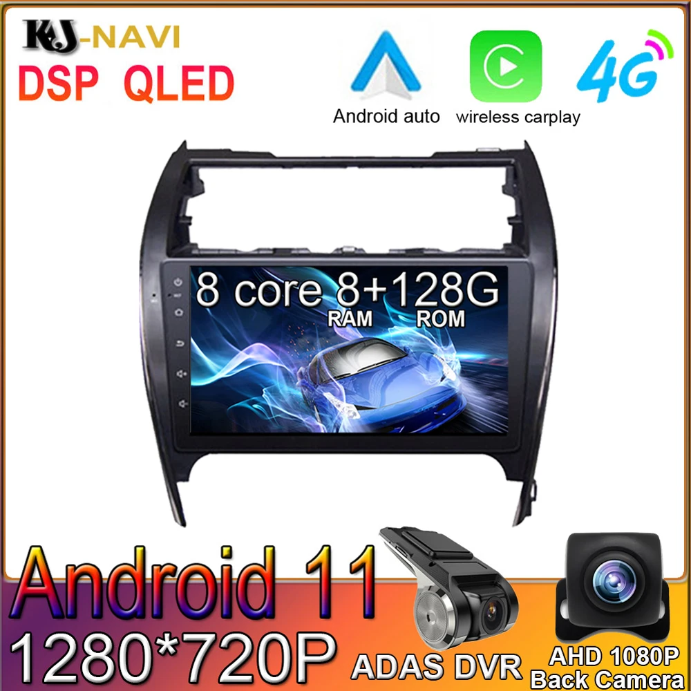 CARPLAY Android 10,0 автомобильный радио мультимедиа авто GPS навигация для Toyota Camry 2012-2017 без DVD
CARPLAY Android 10,0 автомобильный радио мультимедиа авто GPS навигация для Toyota Camry 2012-2017 без DVD