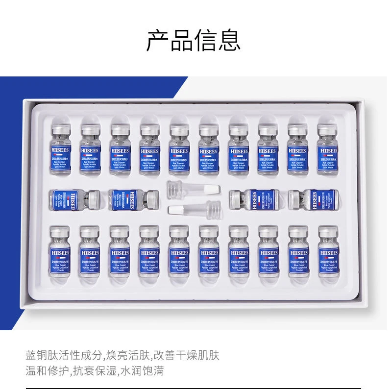 24PCS Peptide Face Serum Blue Copper Powder Facial Essence Skin Care Brightening Moisturizing Anti-Wrinkle Anti Aging Whitening
24PCS Peptide Face Serum Blue Copper Powder Facial Essence Skin Care Brightening Moisturizing Anti-Wrinkle Anti Aging Whitening