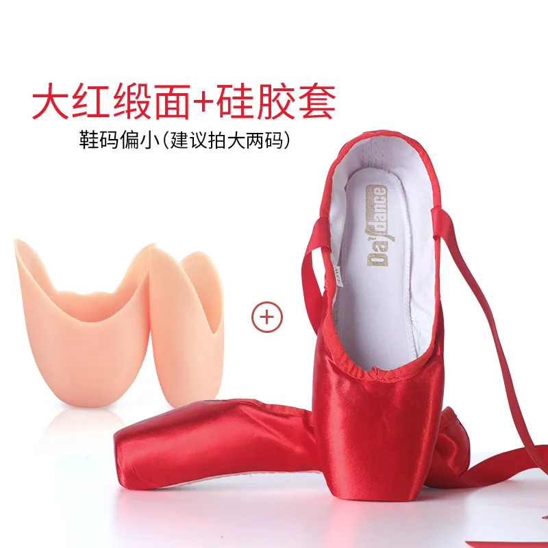 Professional Ballet Pointe Shoes Girls Women Ladies Satin With Ribbons ballet shoes
Professional Ballet Pointe Shoes Girls Women Ladies Satin With Ribbons ballet shoes