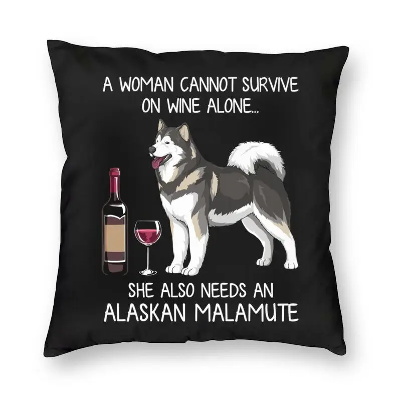 Alaskan Malamute And Wine Funny Dog Modern Pillow Cover Home Decor Pet Puppy Lover Car Cushion
Alaskan Malamute And Wine Funny Dog Modern Pillow Cover Home Decor Pet Puppy Lover Car Cushion