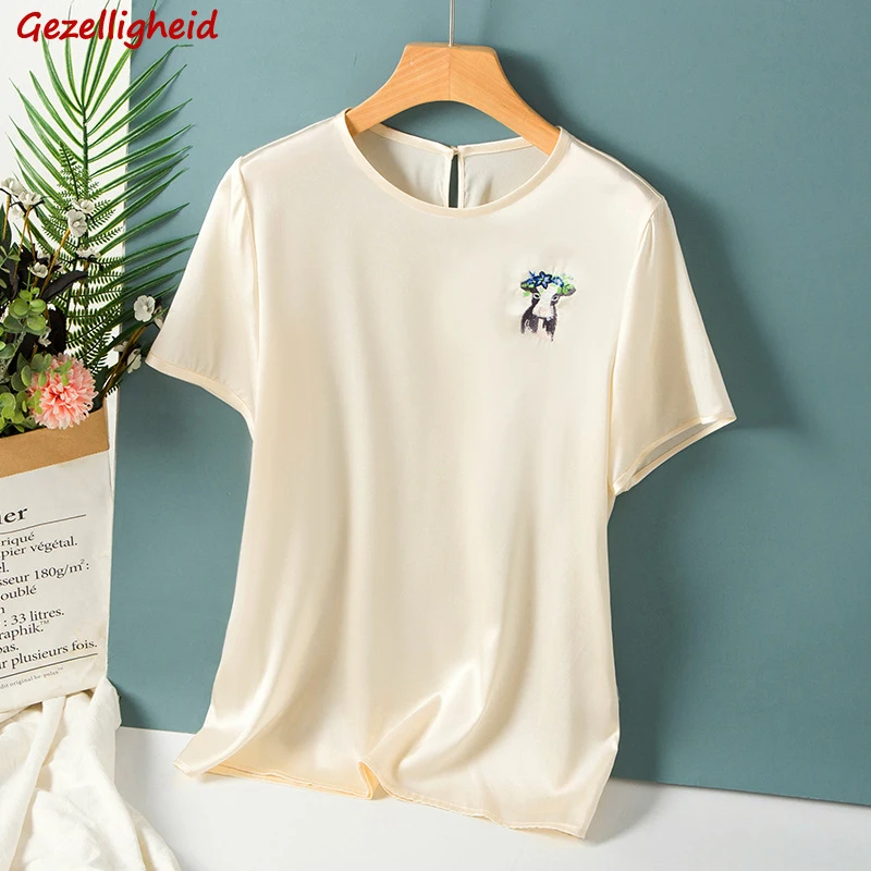 Gezelligheid Blouses Woman Fashion 2021 Elegant Casual Summer Solid Loose Short Sleeve Cow Head 100% Natural Silk Shirts Tops
Gezelligheid Blouses Woman Fashion 2021 Elegant Casual Summer Solid Loose Short Sleeve Cow Head 100% Natural Silk Shirts Tops