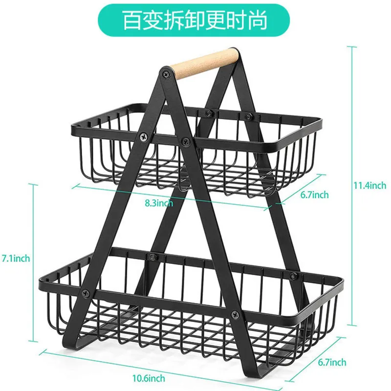 32x19.5x9.5cm 2-Tier Metal Fruit Basket Portable Kitchen Storage Countertop Shelf Rack For Fruit Household Cosmetic Toiletry
32x19.5x9.5cm 2-Tier Metal Fruit Basket Portable Kitchen Storage Countertop Shelf Rack For Fruit Household Cosmetic Toiletry