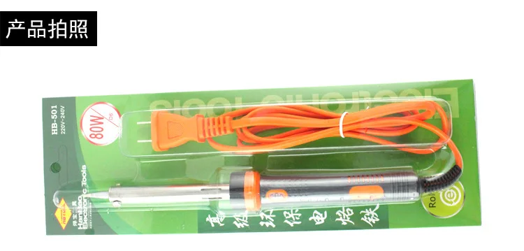 Electric tin soldering iron electric welder for electronics heat pencil 30w 40w 60w external heating tool with indicator light
Electric tin soldering iron electric welder for electronics heat pencil 30w 40w 60w external heating tool with indicator light