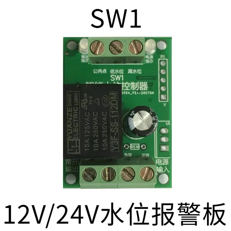 24 в 12 В, Электрод типа, погружение, утечка воды, обнаружение полного уровня воды, контроллер сигнализации, переключатель, модуль печатной пла...
24 в 12 В, Электрод типа, погружение, утечка воды, обнаружение полного уровня воды, контроллер сигнализации, переключатель, модуль печатной пла...