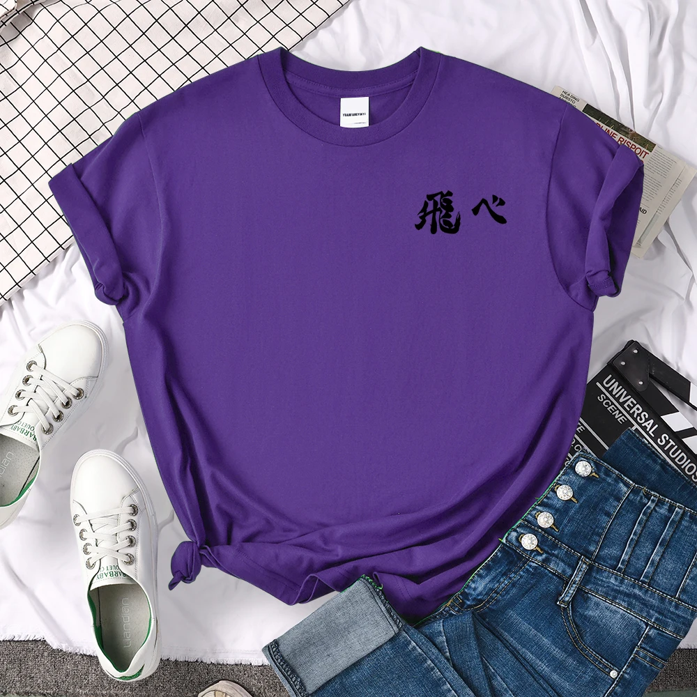 Manga Haikyuu Black Flying Heart Printing Womens T Shirts Vintage Cool Tshirts Hip Hop Vogue Top Cool Soft T Shirt For Women
Manga Haikyuu Black Flying Heart Printing Womens T Shirts Vintage Cool Tshirts Hip Hop Vogue Top Cool Soft T Shirt For Women