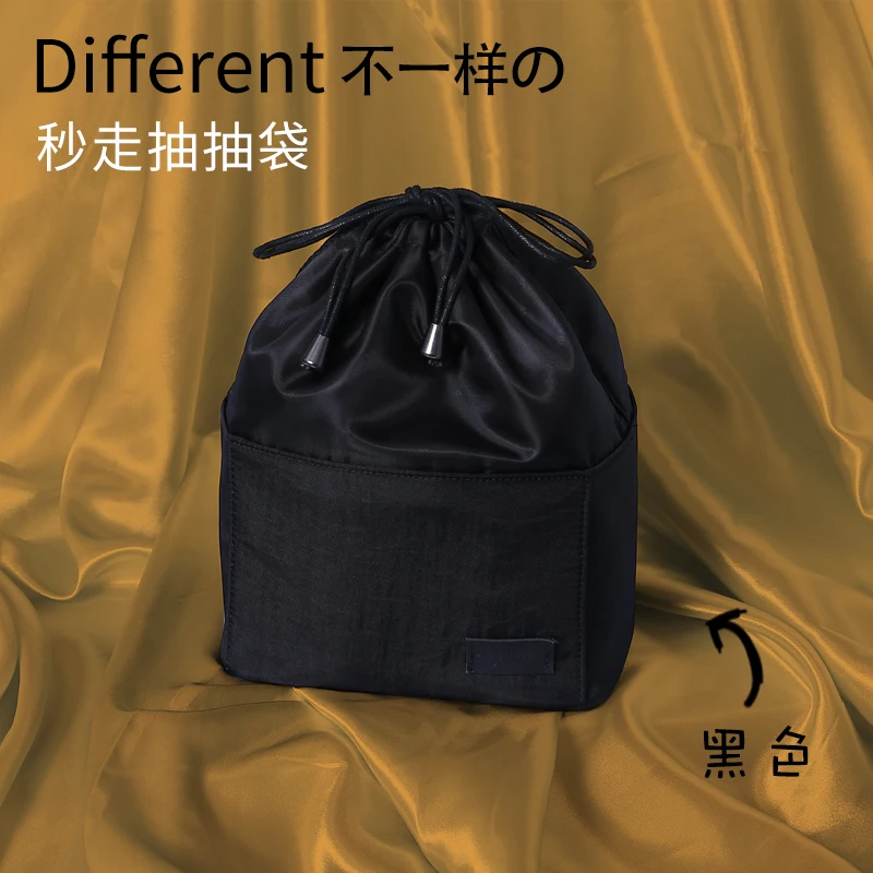Female Portable Cosmetic Bag Small Packaging Storage Box Travel Organizer Drawstring Necessarie Feminina Home Items EB50SN
Female Portable Cosmetic Bag Small Packaging Storage Box Travel Organizer Drawstring Necessarie Feminina Home Items EB50SN